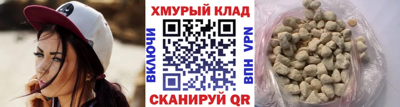 Купить где  Сухой Лог  Героин белый 