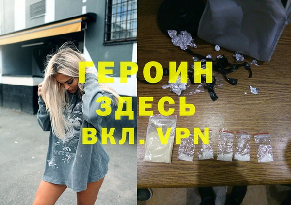ПСИЛОЦИБИНОВЫЕ ГРИБЫ Козельск