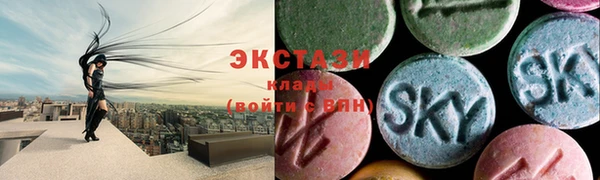 ПСИЛОЦИБИНОВЫЕ ГРИБЫ Козельск