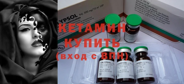 каннабис Карталы