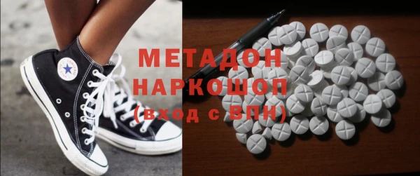 прущие крисы Каменногорск