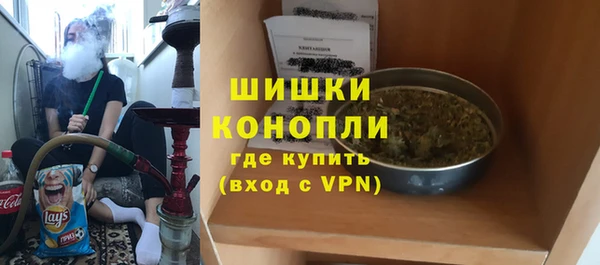 ешки Карпинск