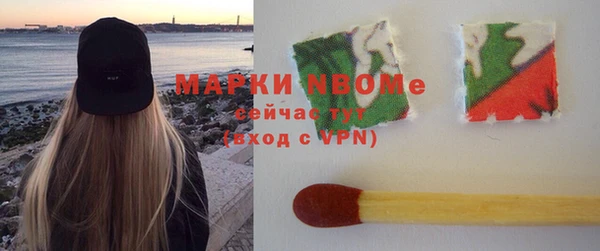дистиллят марихуана Киренск