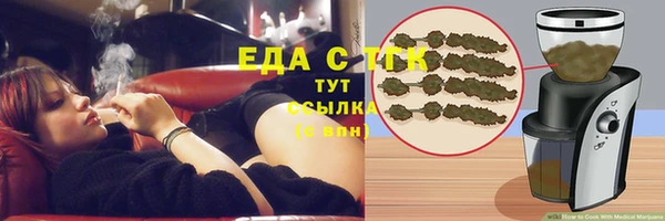 дживик Киреевск