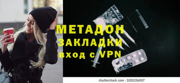 ешки Карпинск