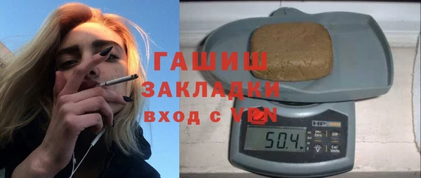 ешки Карпинск