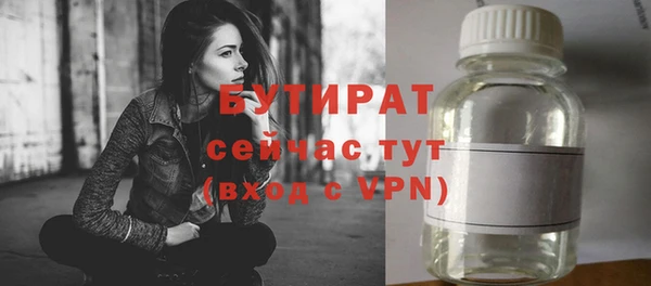 дживик Киреевск