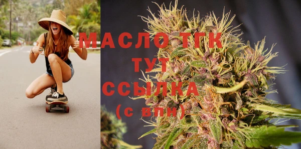 каннабис Карталы