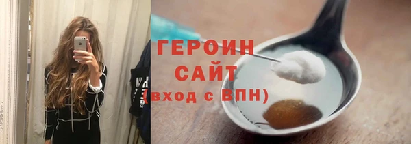 дистиллят марихуана Киренск