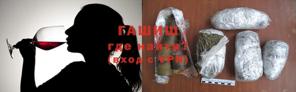 ешки Карпинск
