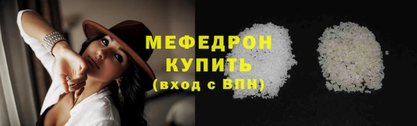 каннабис Карталы
