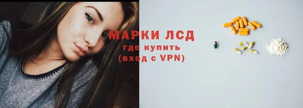 прущая мука Каменск-Шахтинский