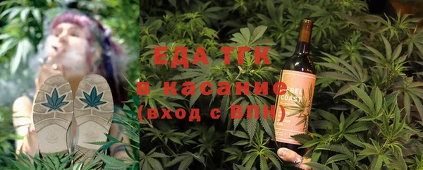 каннабис Карталы