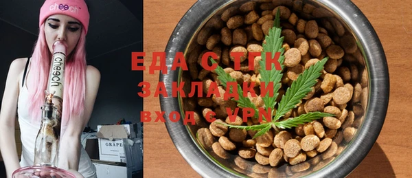 ешки Карпинск