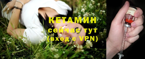 ешки Карпинск