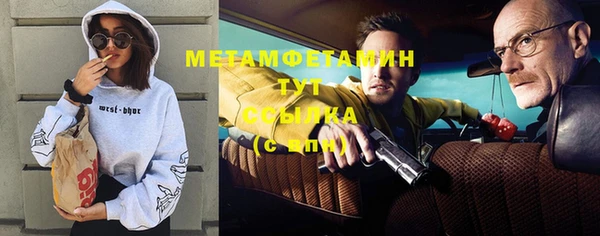 дживик Киреевск