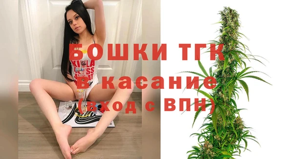 герыч Каменка