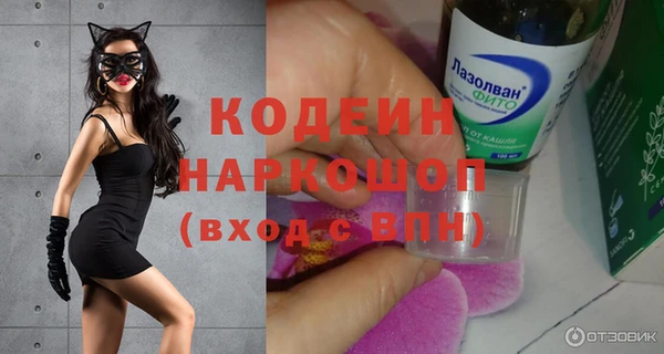 каннабис Карталы