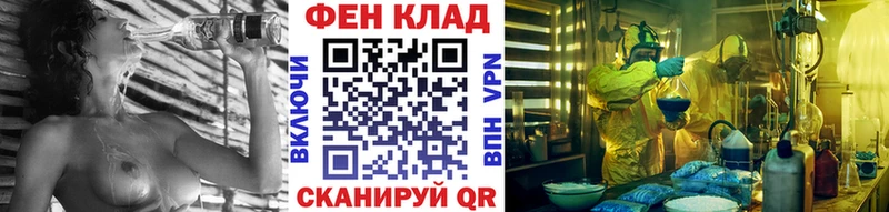 МЕТАМФЕТАМИН винт  Купить закладки  Сухой Лог 