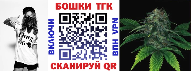 Купить где  Сухой Лог  Канабис OG Kush 